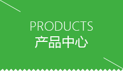 海南省GEO软件